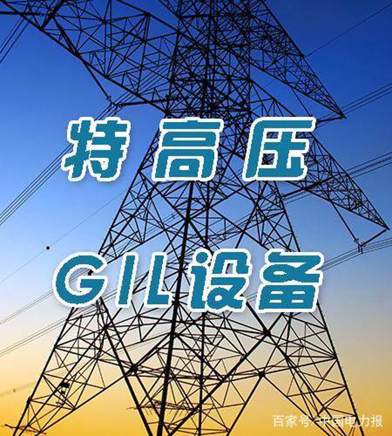 真空断路器：揭开电气设备的神秘面纱